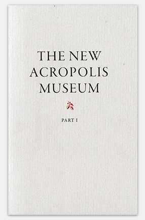 Cover of "The New Acropolis Museum"