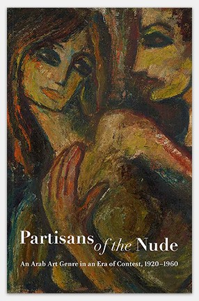 Cover of the book "Partisans of the Nude"