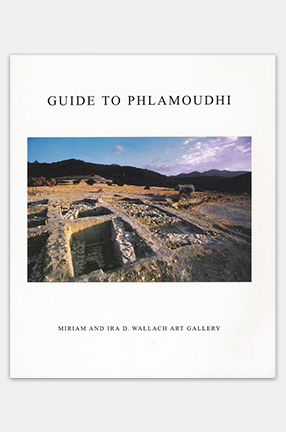 Cover of "Guide to Phlamoudi"