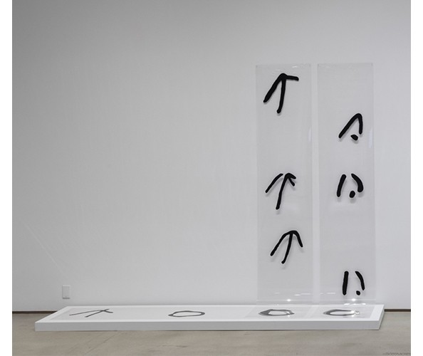Steffani Jemison, Same Time, 2017. Acrylic on polyester film. Three parts, each 107 1/2 x 20 in. Courtesy the artist; Greene Naftali, New York; and Annet Gelink, Amsterdam. Steffani Jemison, Same Time, 2017. Acrylic on polyester film. Three parts, each 107 1/2 x 20 in. Courtesy the artist; Greene Naftali, New York; and Annet Gelink, Amsterdam.