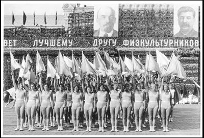 Mark Markov-Grinberg, Sports Parade on Red Square, 1935.