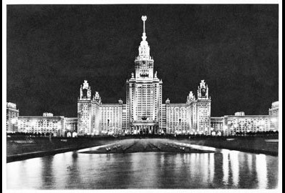 A. Sorkin, Moscow State University at Night, Lenin Hills.