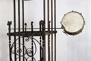 Detail of "Sermonesque," 2003 by Terry Adkins