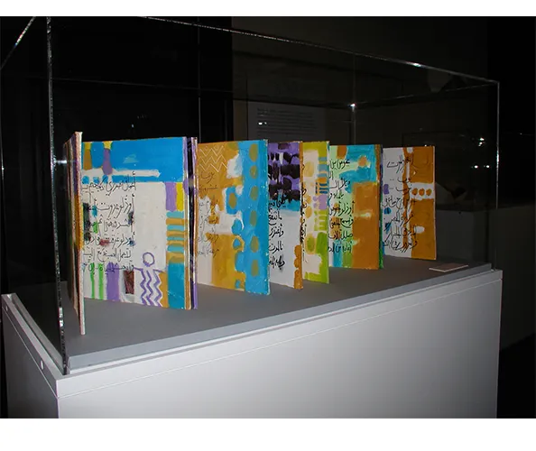 Installation view of the exhibition “Modernism and Iraq“ curated by Zainab Bahrani and Nada Shabout. On view at the Wallach Art Gallery, Columbia University, January 27 - March 28, 2009.