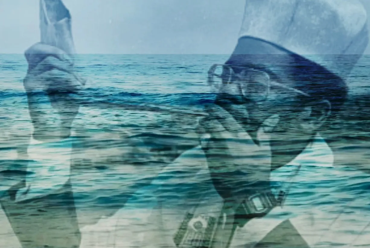 Detail of video still from "Amin Shelah by Carl Hancock Rux with Dianne Smith