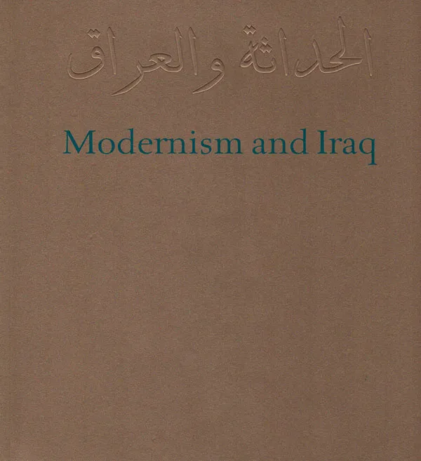 Exhibition publication cover