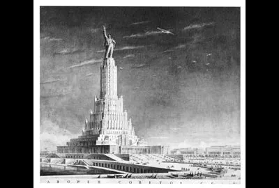 Boris Iofan, Vladimir Gefreikh, and Vladimir Shchuko, Project for the Palace of the Soviets, competition entry, 1933.