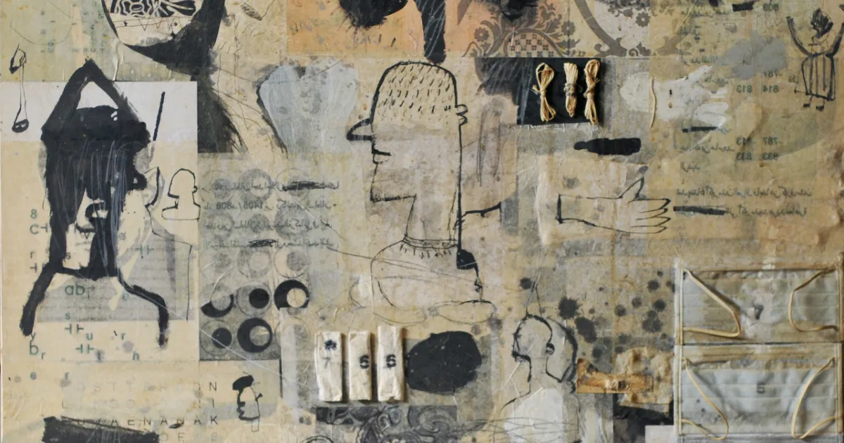 Modernism and Iraq | Wallach Art Gallery